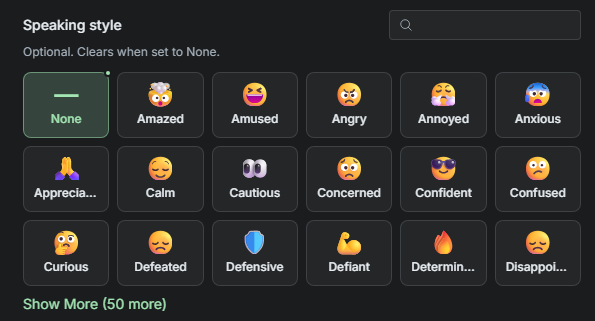 SylphSpeak speaking style options showing emotion choices.